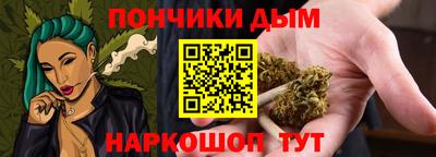 мяу мяу мука Кунгур