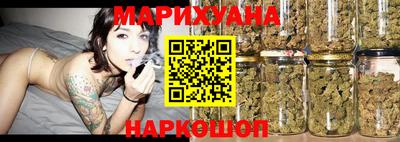 мескалин Краснодар