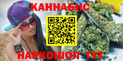мяу мяу мука Кунгур