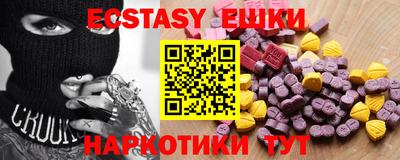 мяу мяу мука Кулебаки