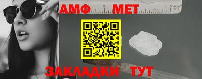 мескалин Краснодар