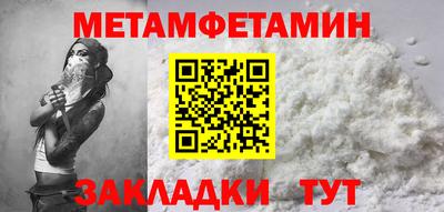 мяу мяу мука Кулебаки