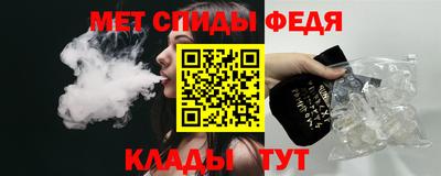 мяу мяу мука Кунгур