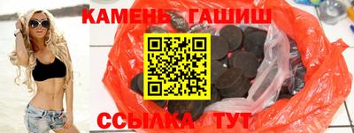 мескалин Краснодар