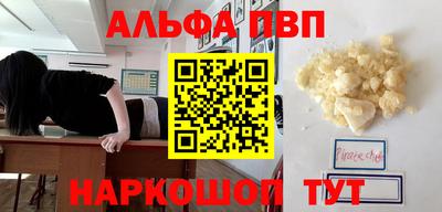 мяу мяу мука Кунгур